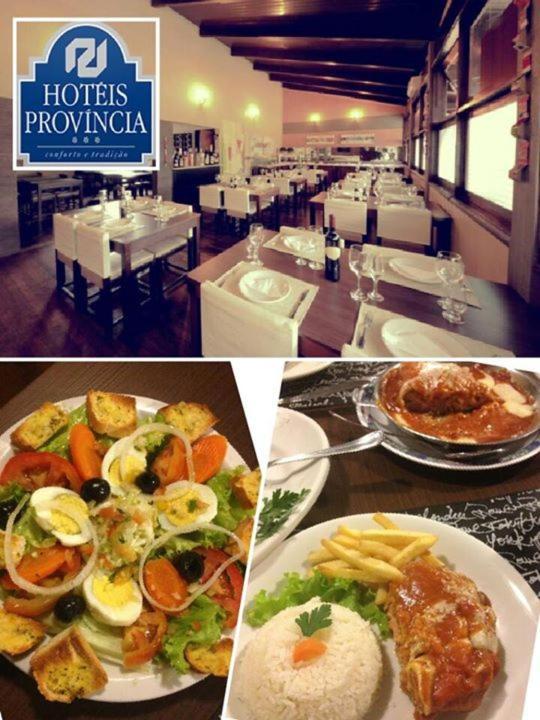 Hotel Provincia Flex Francisco Beltrão エクステリア 写真